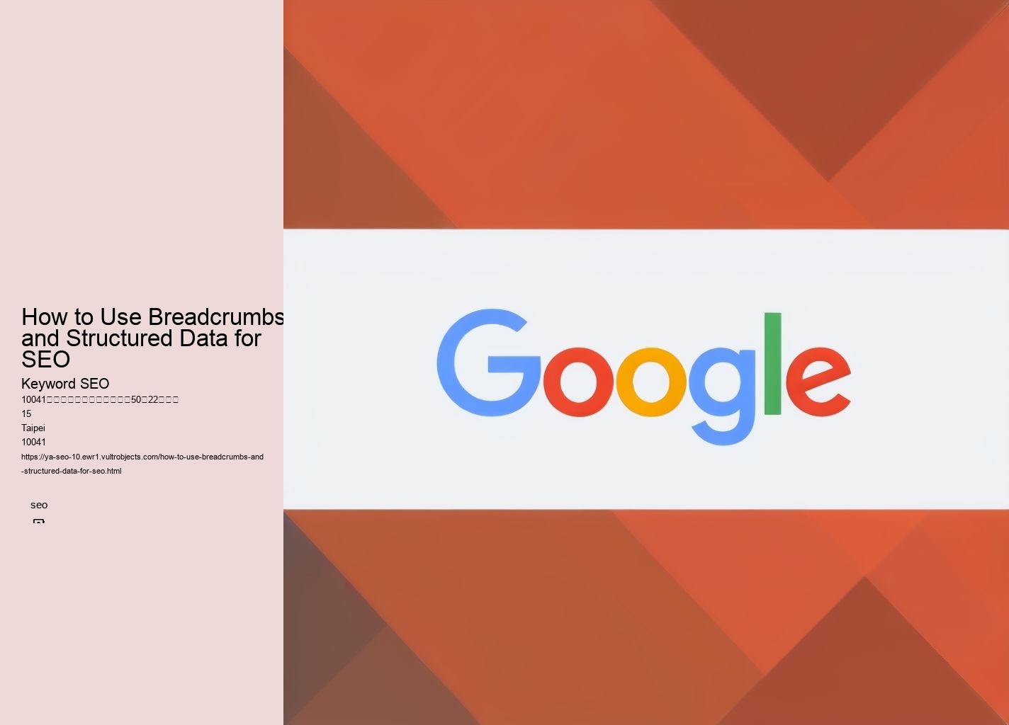 How to Use Breadcrumbs and Structured Data for SEO