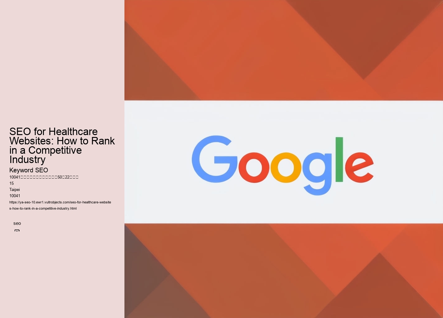 SEO for Healthcare Websites: How to Rank in a Competitive Industry