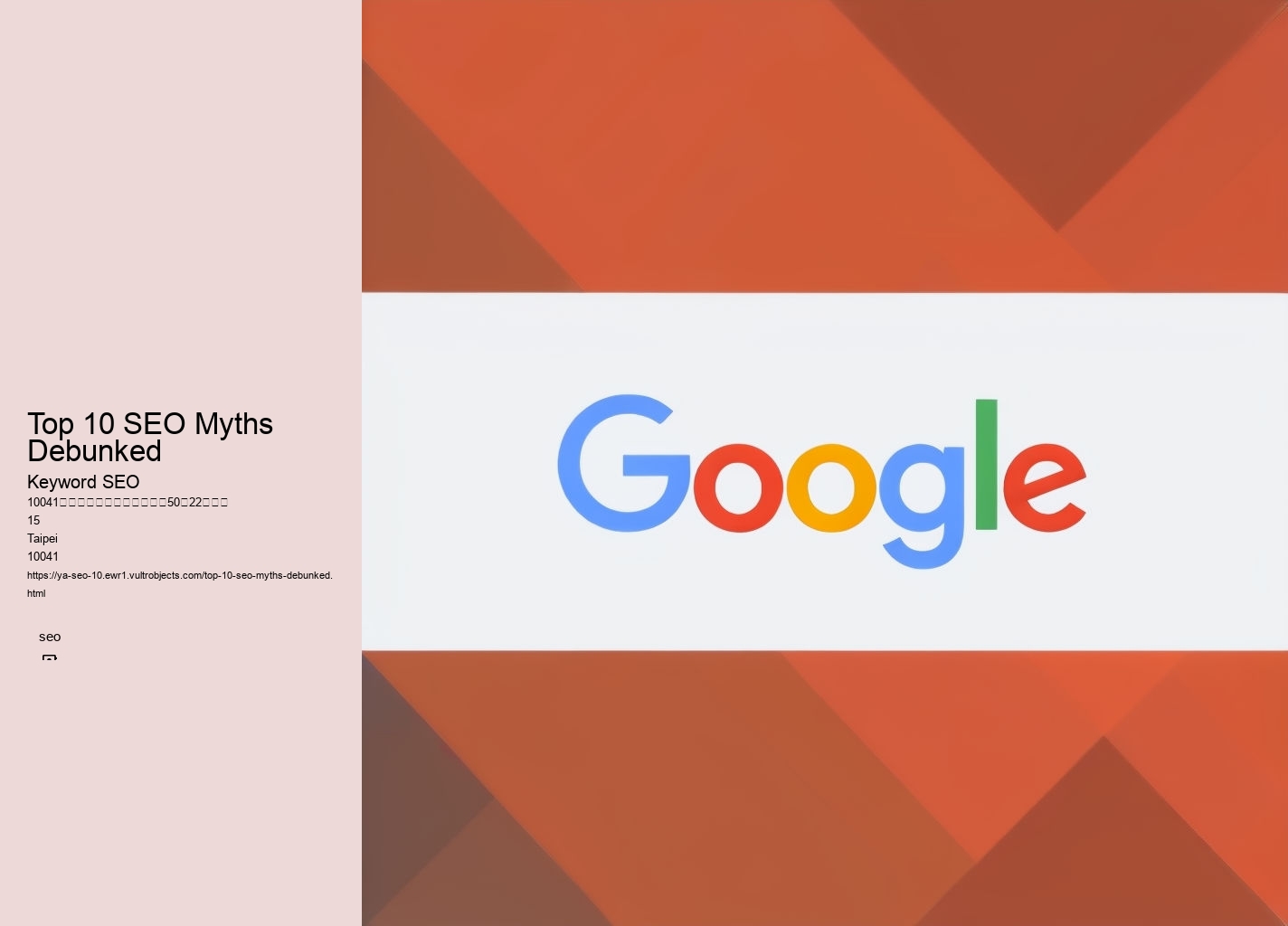 Top 10 SEO Myths Debunked